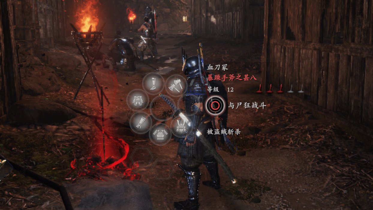 星际争霸2 终极版 截图3