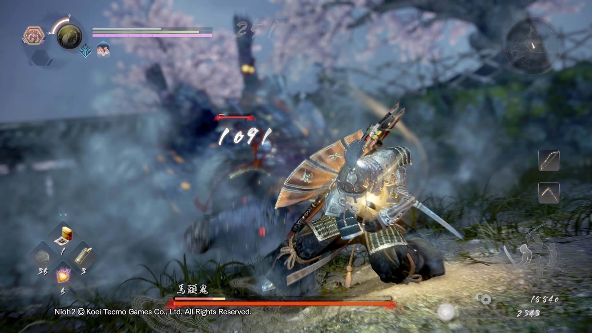 星际争霸2 终极版 截图4