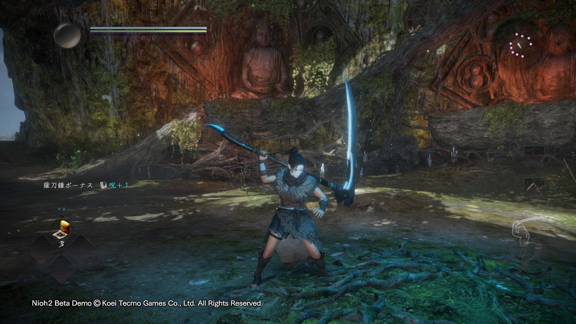 星际争霸2 终极版 截图10