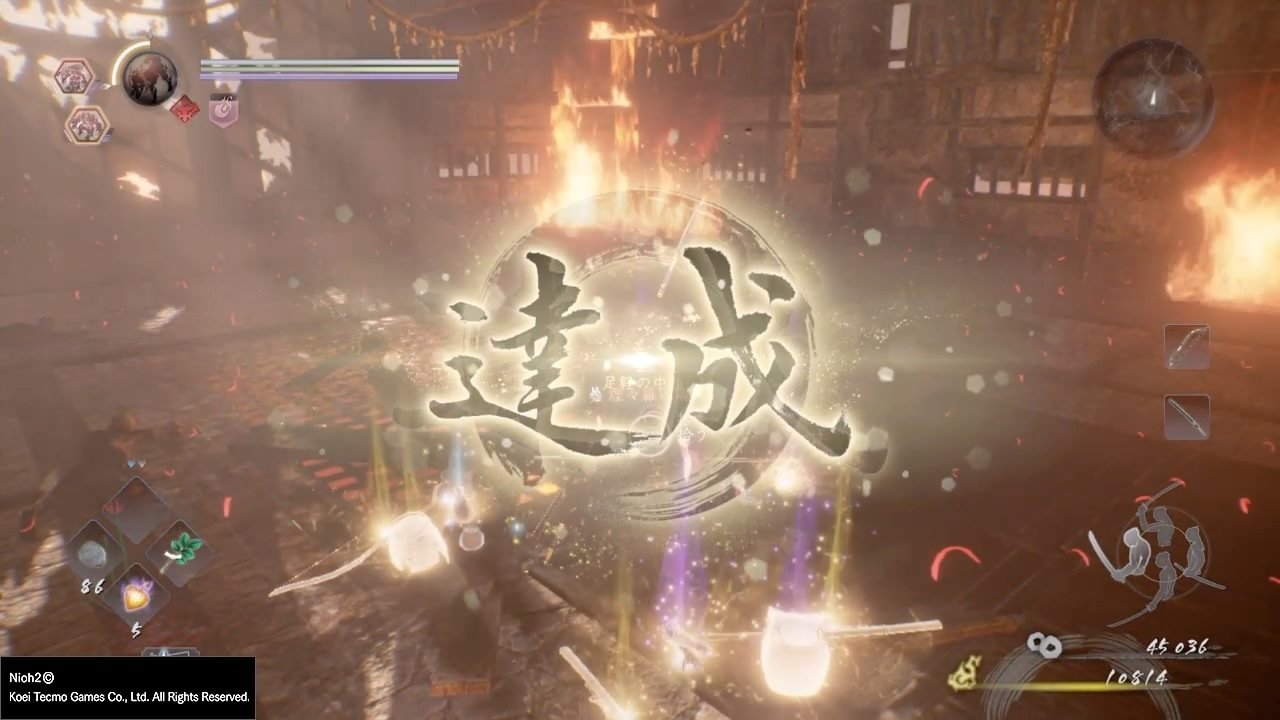 星际争霸2 终极版 截图15