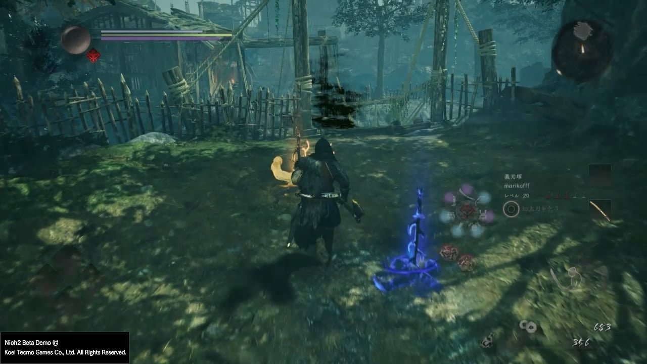 星际争霸2 终极版 截图18