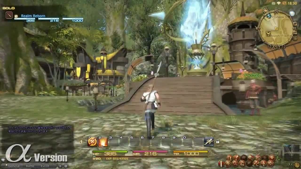 怪物猎人：崛起 终极版 截图1