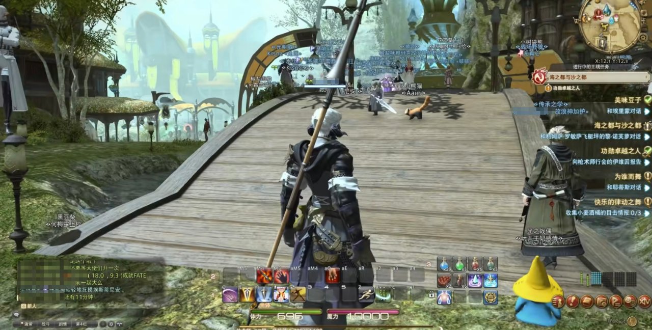 怪物猎人：崛起 终极版 截图8