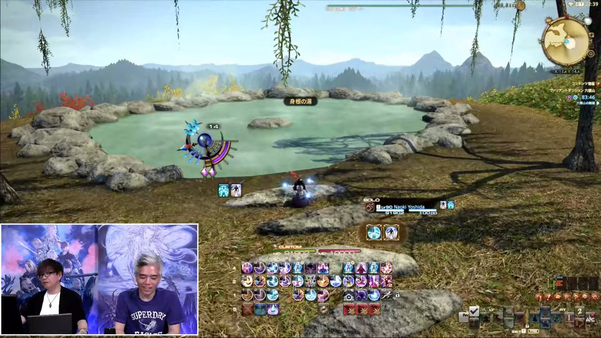 怪物猎人：崛起 终极版 截图13