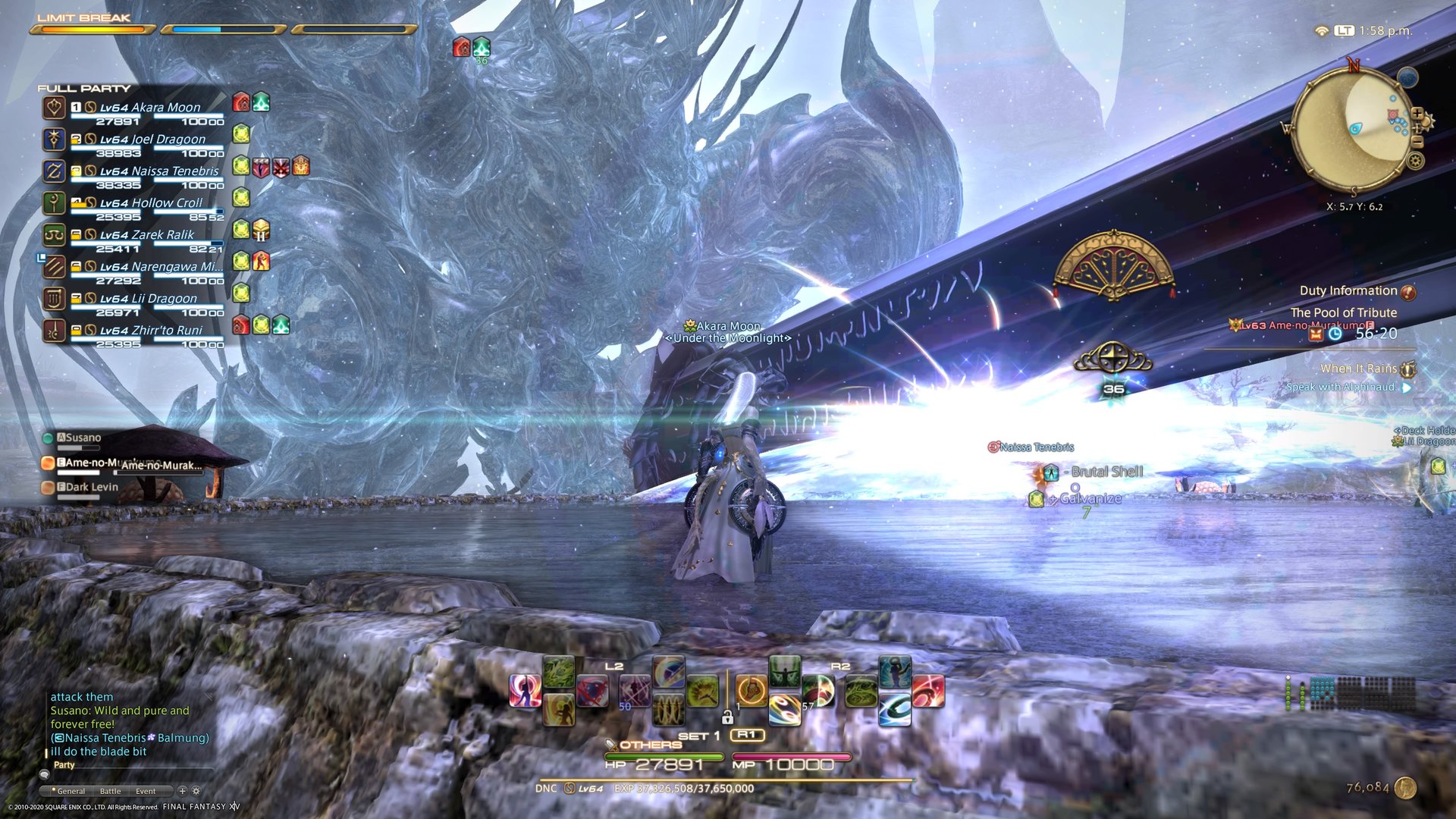 怪物猎人：崛起 终极版 截图19