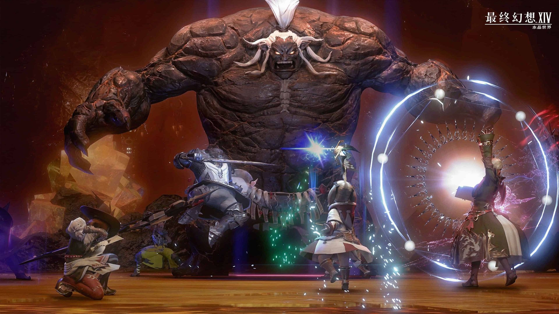 怪物猎人：崛起 终极版 截图20