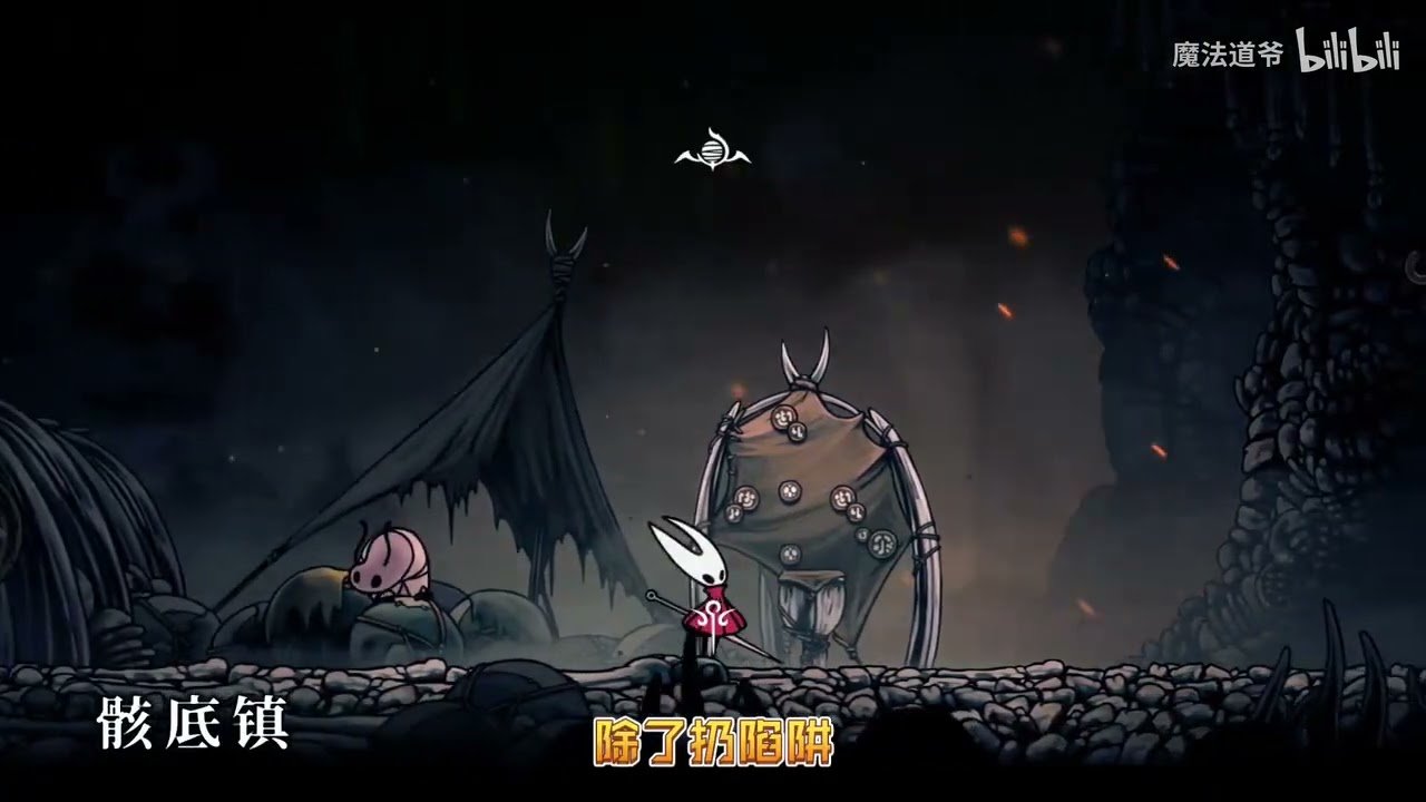 瓦尔海姆 豪华版 截图13