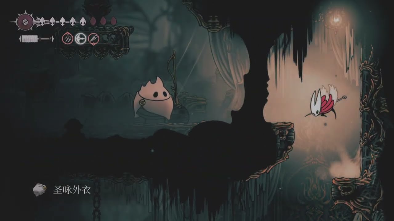 瓦尔海姆 豪华版 截图19