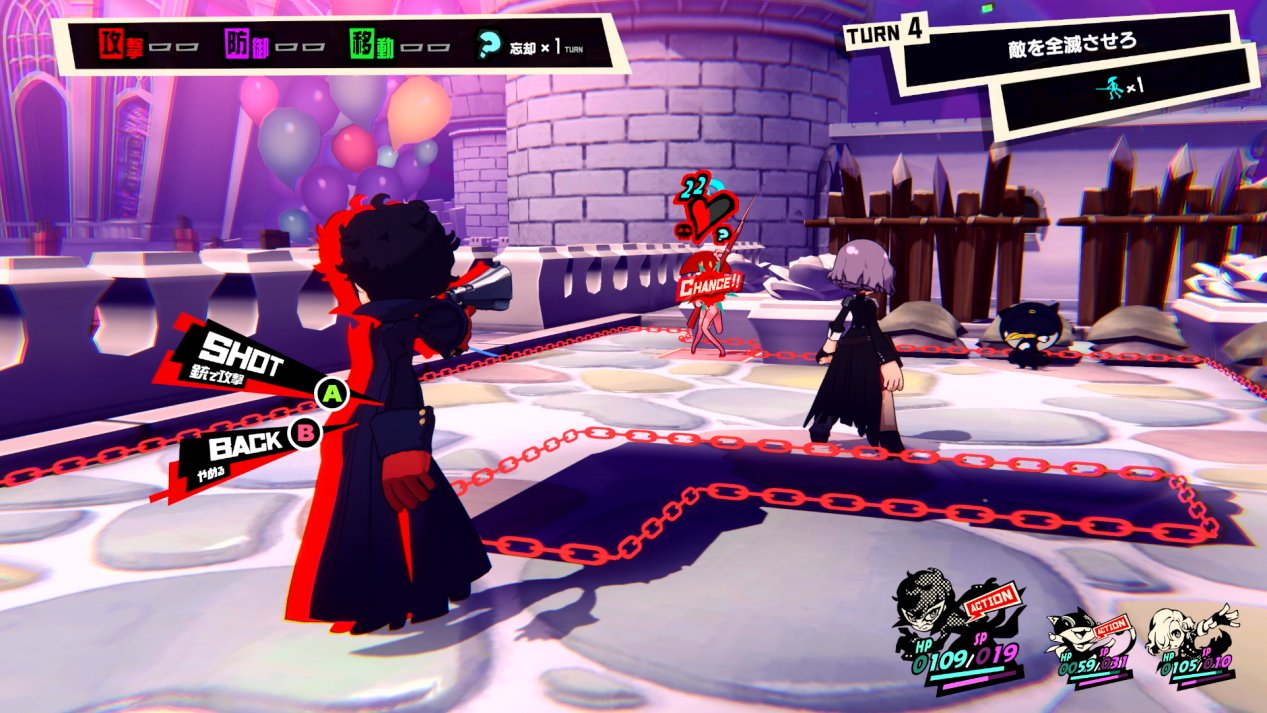 星露谷物语 豪华版 截图7