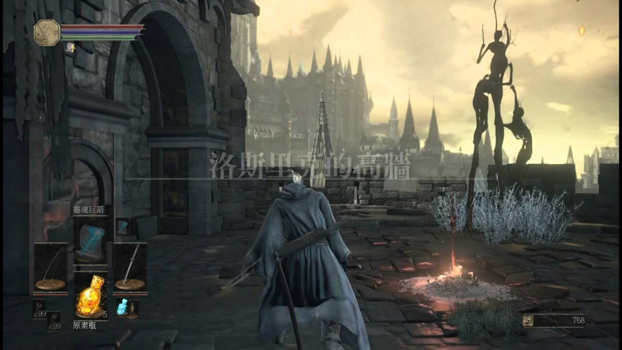 F1 2024 豪华版 截图7