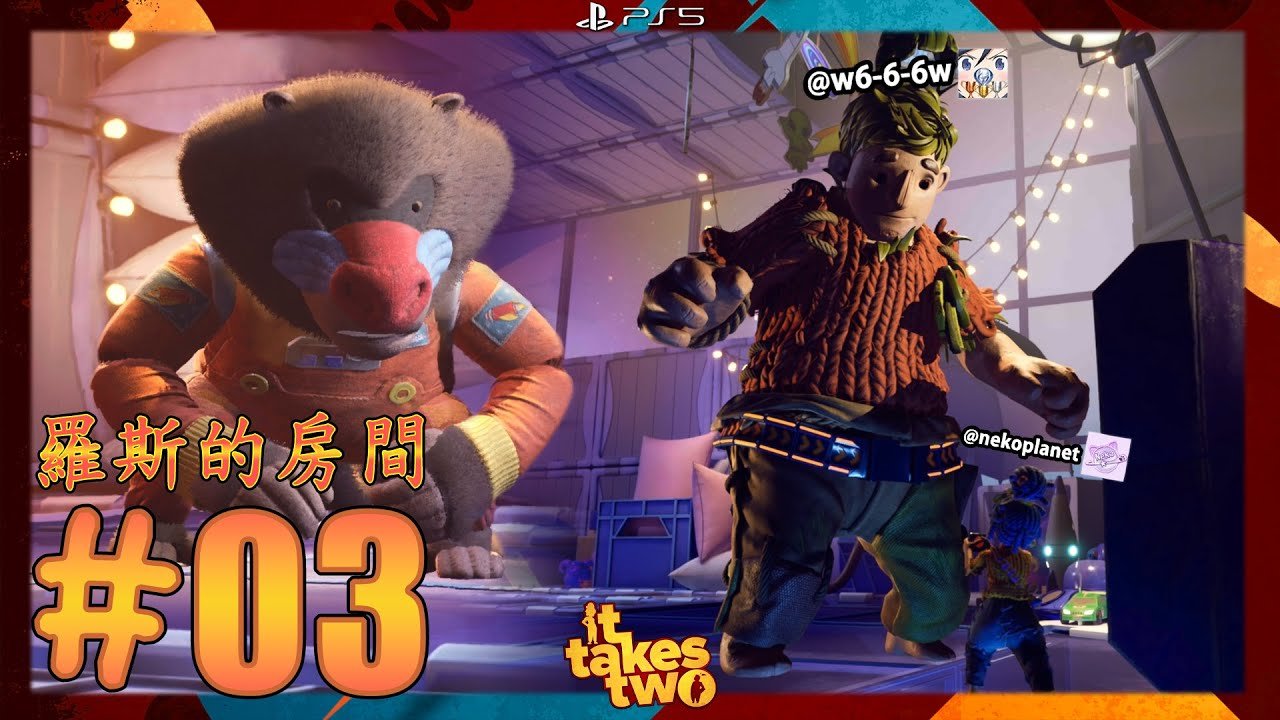 上古卷轴5：天际 重制版 截图4