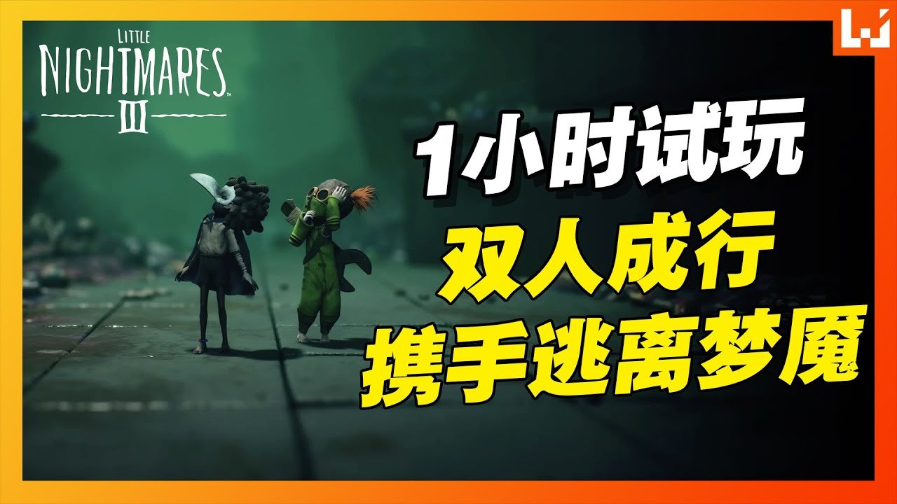 上古卷轴5：天际 重制版 截图18