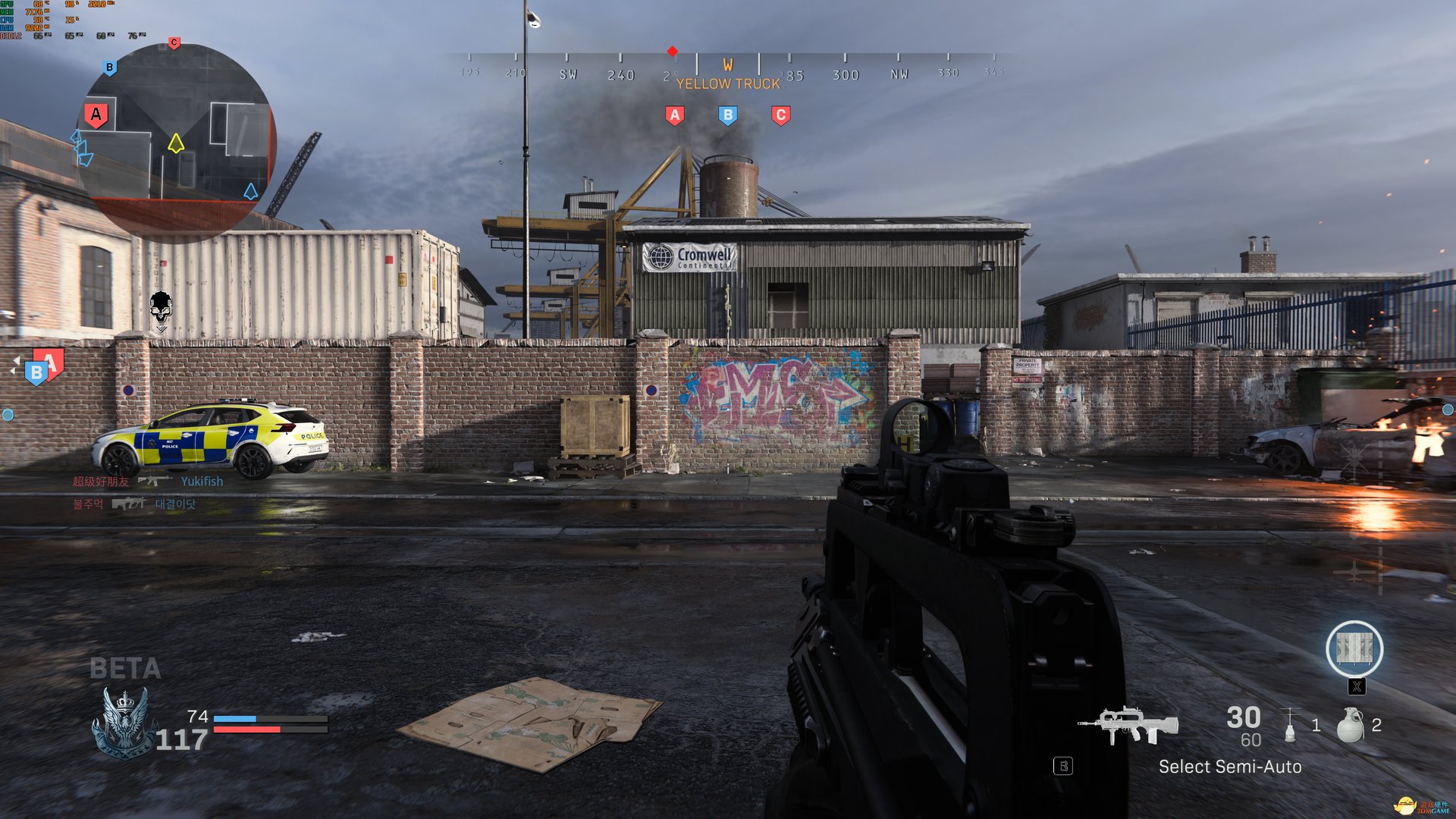 艾尔登法环 重制版 截图7