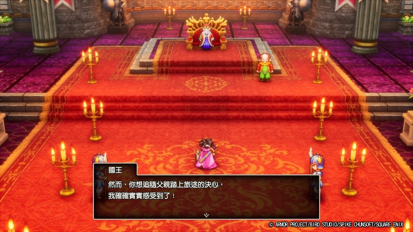 和平精英 终极版 截图12