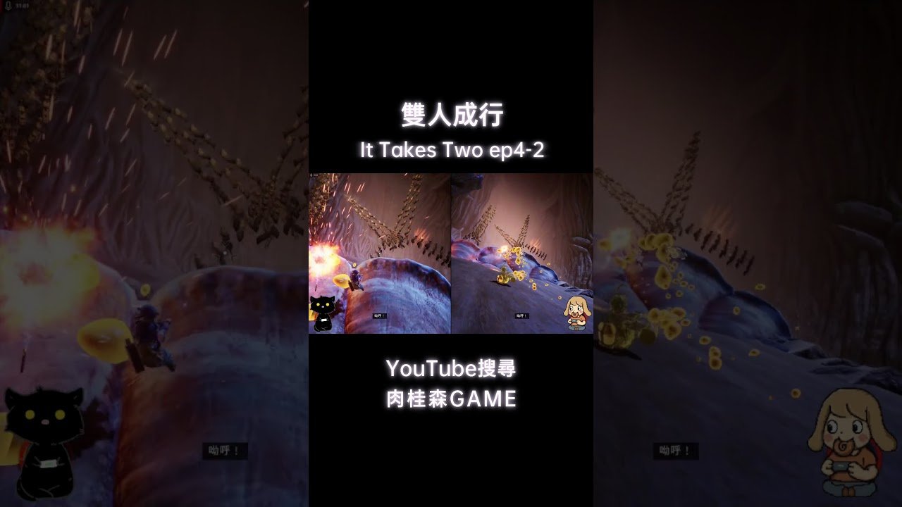 F1 2024 重制版 截图18