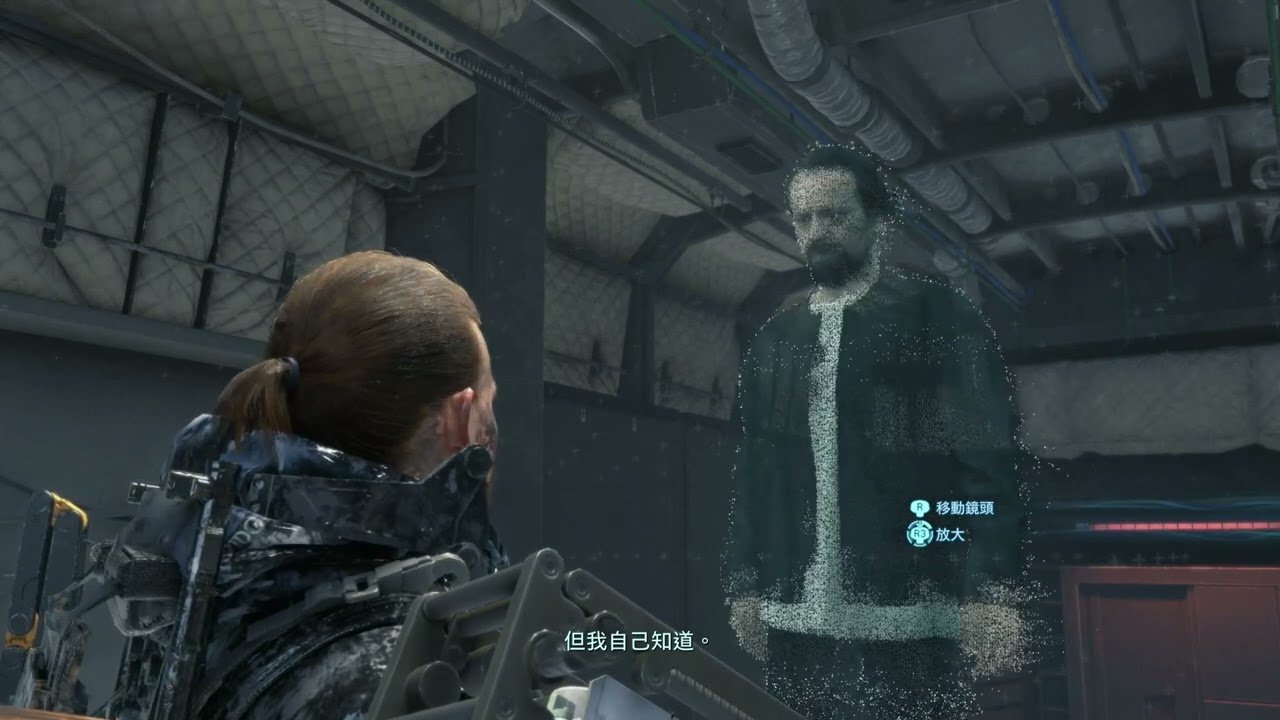 上古卷轴5：天际 终极版 截图11