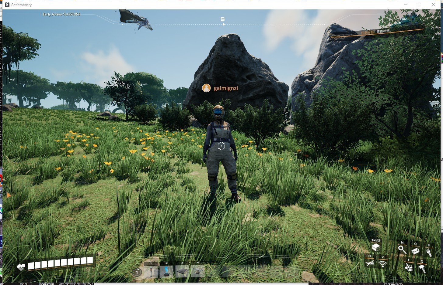 破晓传说 重制版 截图6