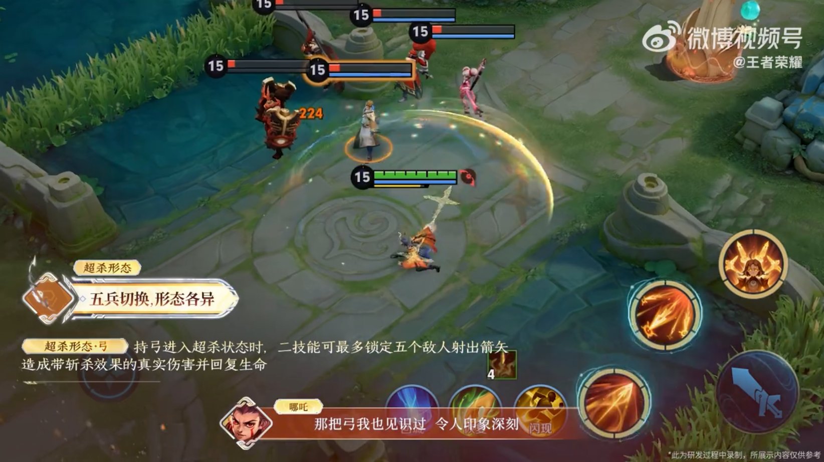 深岩银河 豪华版 截图17