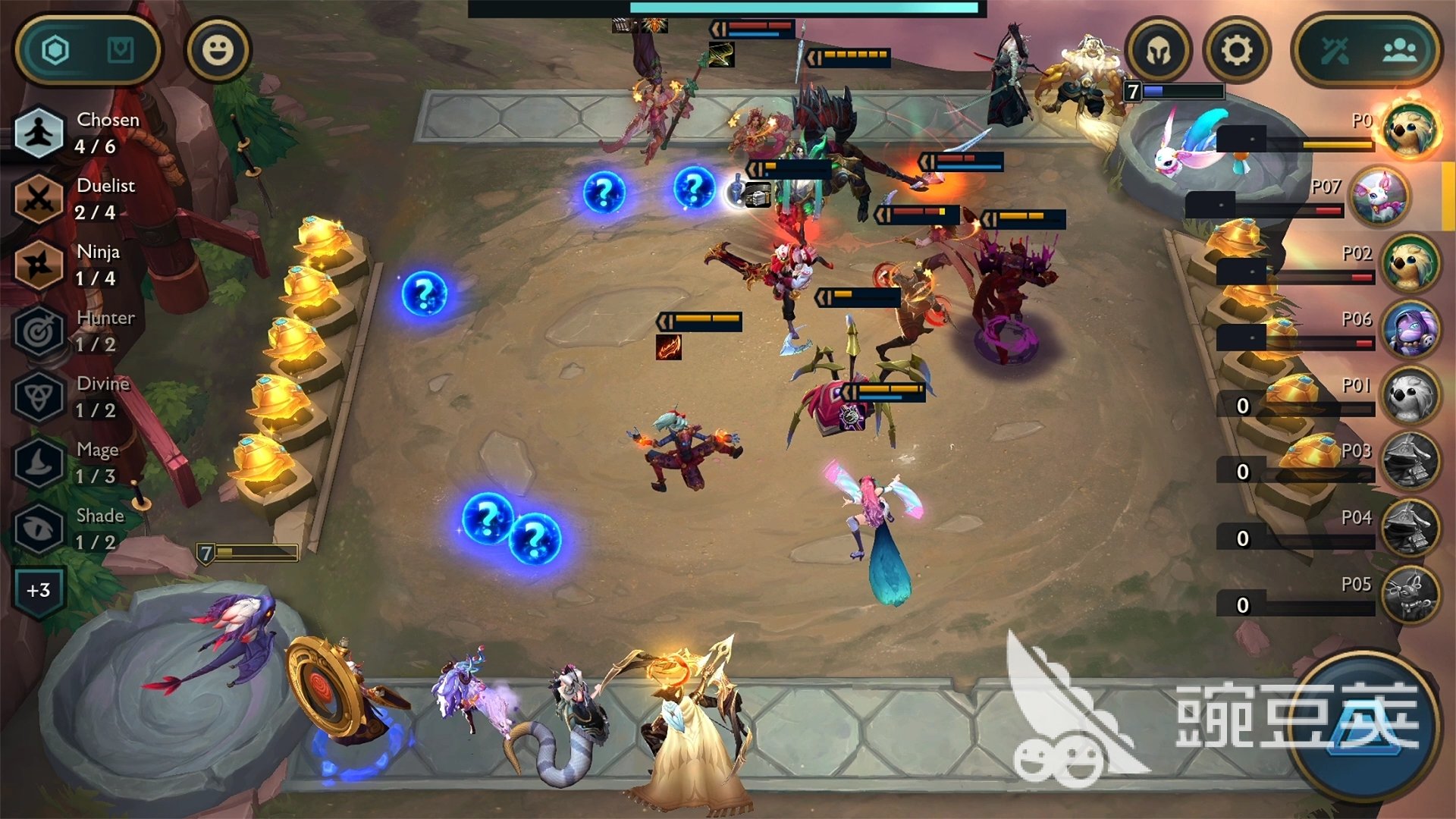 黑暗之魂3 完整版 截图16