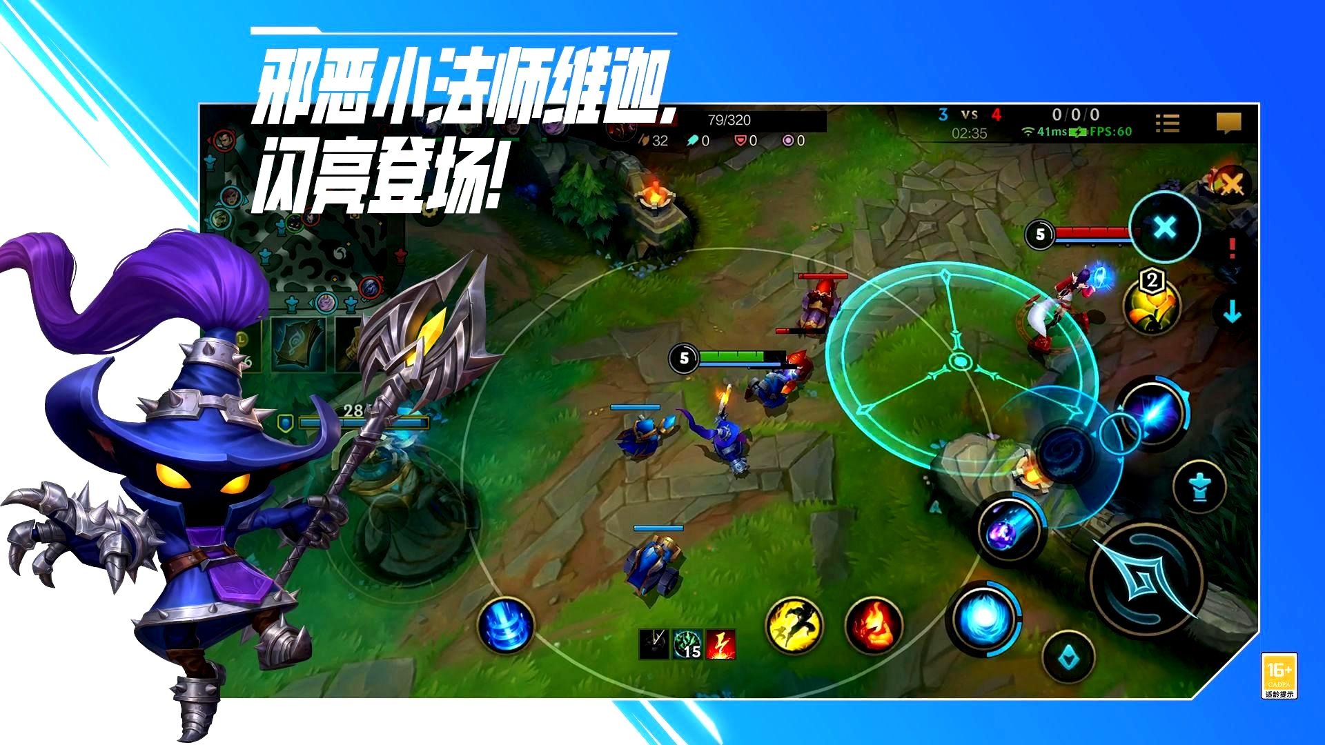 黑暗之魂3 完整版 截图20