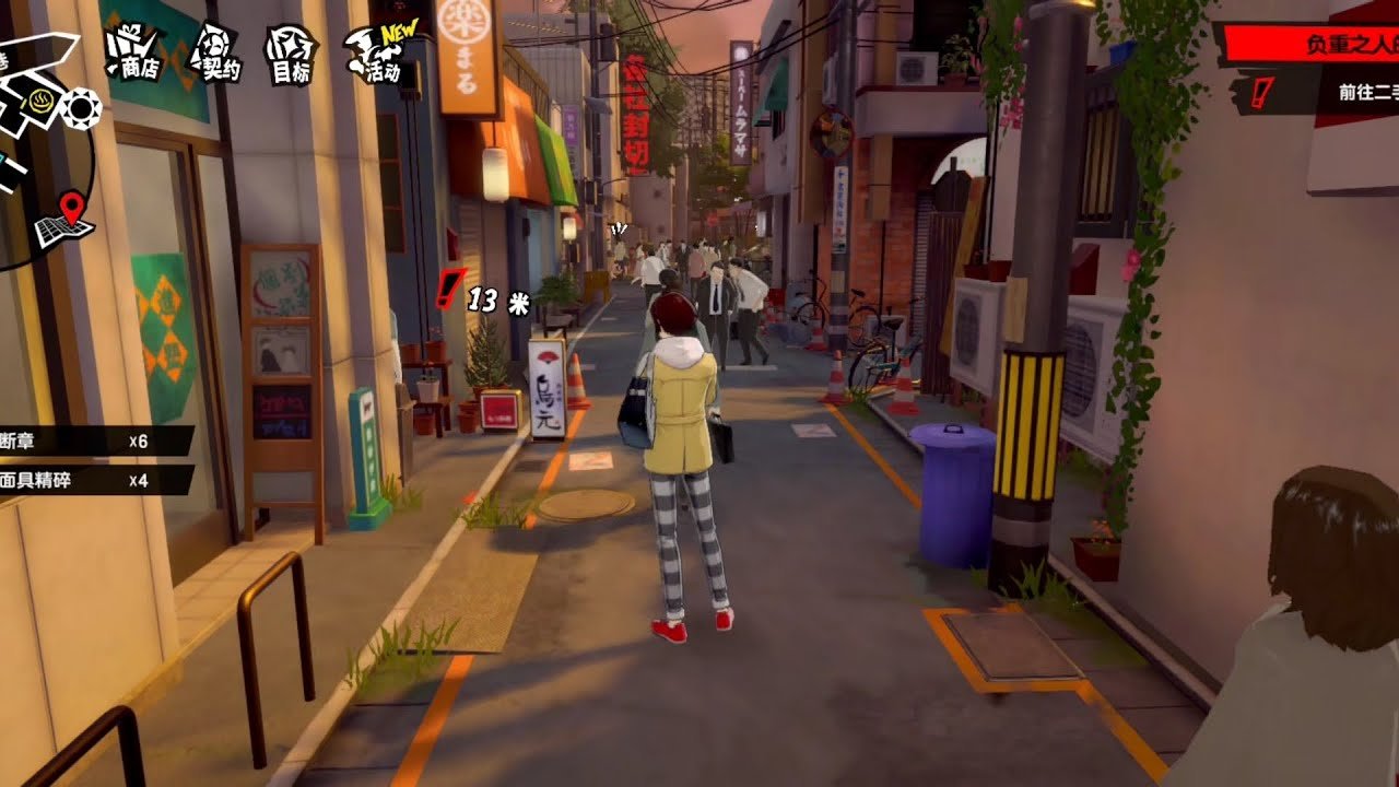 工人物语 豪华版 截图7