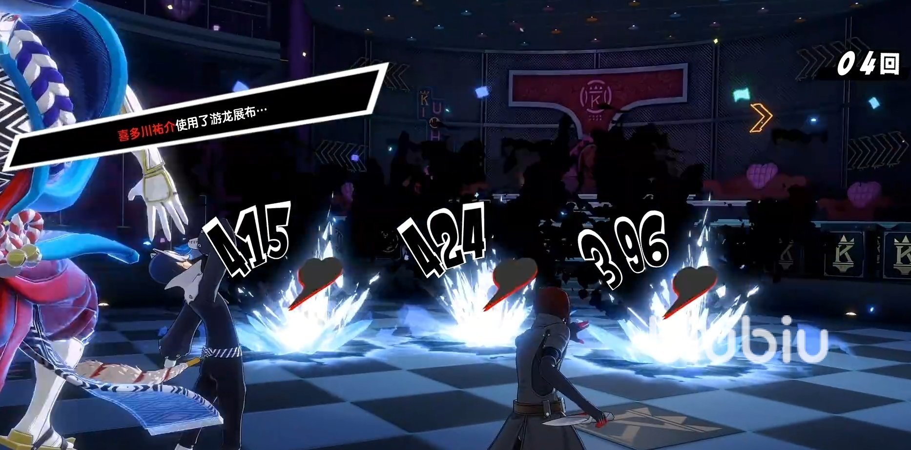 工人物语 豪华版 截图19